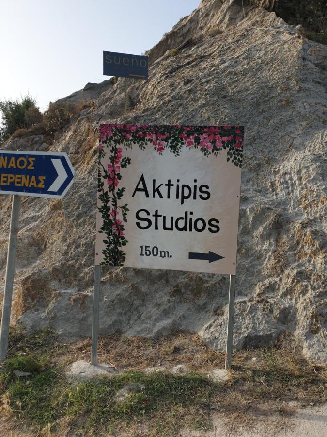 ארגאסי Aktipis Studios מראה חיצוני תמונה